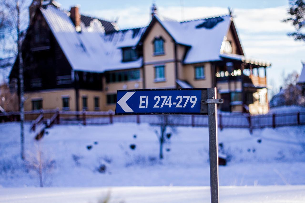 First Camp Moraparken Hotel Екстериор снимка
